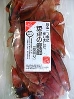 150g